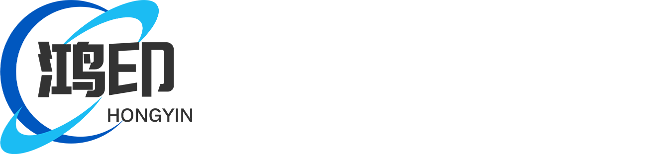 Hangzhou Hongyin Technology Co. LTD