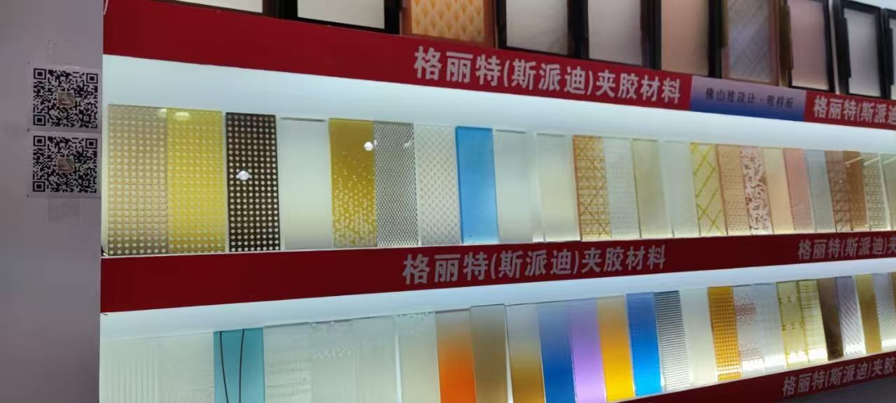 The 33rd China International Glass Industrial Technical Exhibition