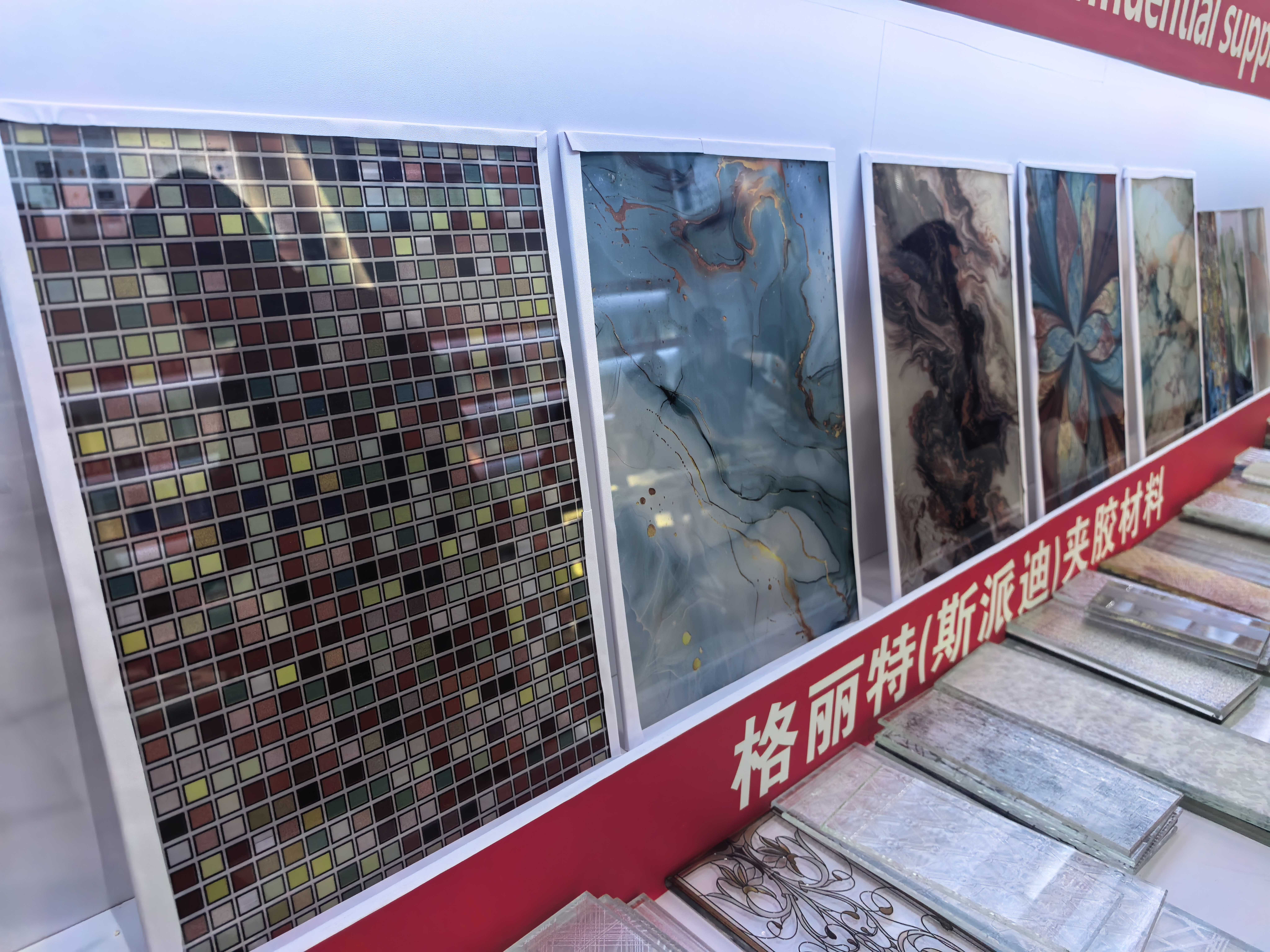 The 34th China International Glass Industrial Technical Exhibition